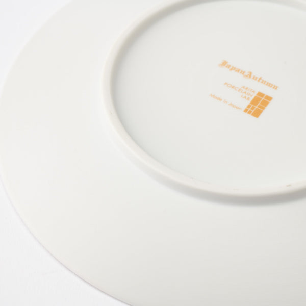 arita-porcelain-lab-japan-autumn-red-flat-plate-71in-musubi-kiln-quality-japanese-tablewares-and-gifts-686976.jpg