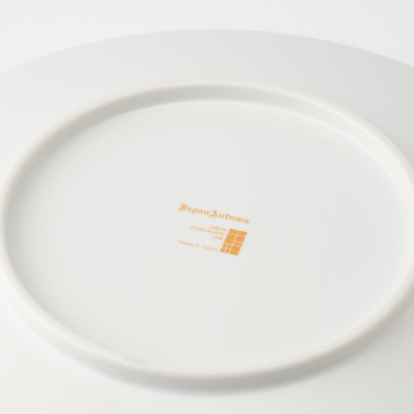 arita-porcelain-lab-japan-autumn-red-flat-plate-83in-musubi-kiln-quality-japanese-tablewares-and-gifts-684903.jpg