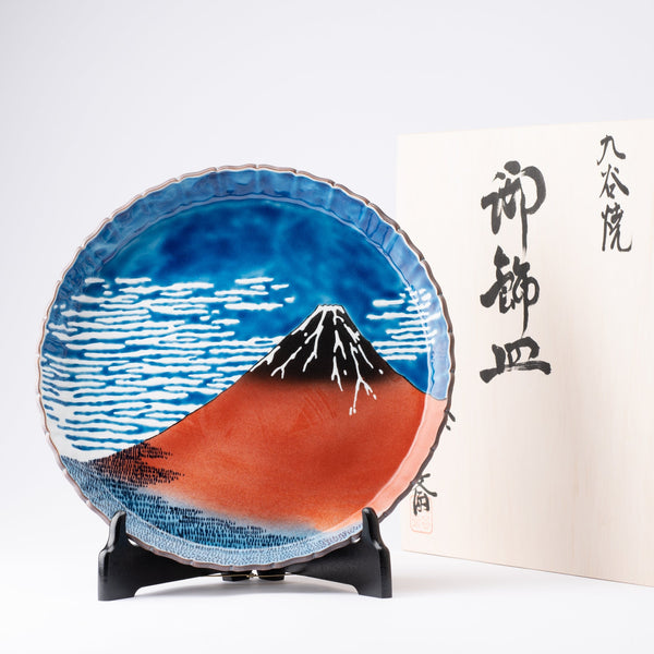 bizan-kiln-hokusai-fuji-kutani-decorative-plate-large-musubi-kiln-quality-japanese-tablewares-and-gifts-285421.jpg