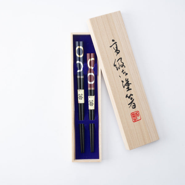 gold-and-silver-circle-set-of-two-pairs-of-chopsticks-23-cm-9-in-and-205-cm-81-in-musubi-kiln-quality-japanese-tablewares-and-gifts-404621.jpg