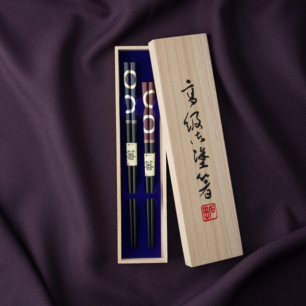 gold-and-silver-circle-set-of-two-pairs-of-chopsticks-23-cm-9-in-and-205-cm-81-in-musubi-kiln-quality-japanese-tablewares-and-gifts-931241.jpg