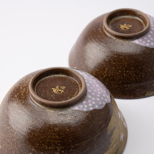 golden-cloud-sakura-and-mt-fuji-kutani-japanese-rice-bowl-pair-musubi-kiln-quality-japanese-tablewares-and-gifts-715443.jpg