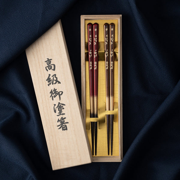 golden-sakura-yamanaka-lacquerware-set-of-two-pairs-of-chopsticks-23-cm-9-in-musubi-kiln-quality-japanese-tablewares-and-gifts-828126.jpg