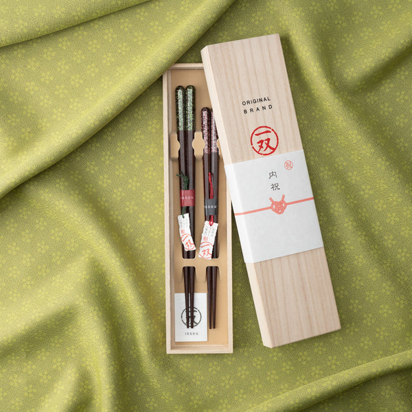 issou-uchiiwai-wakasa-lacquerware-set-of-two-pairs-of-chopsticks-225-cm-88-in-and-205-cm-81-in-musubi-kiln-quality-japanese-tablewares-and-gifts-162360.jpg