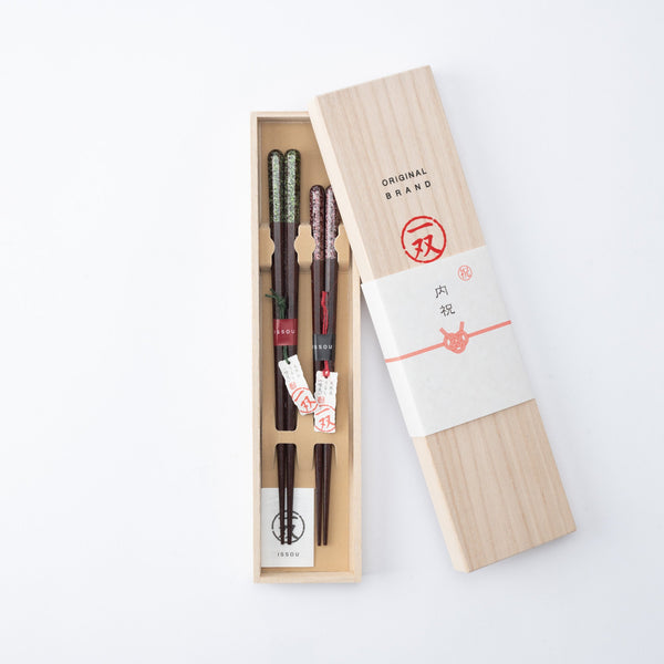 issou-uchiiwai-wakasa-lacquerware-set-of-two-pairs-of-chopsticks-225-cm-88-in-and-205-cm-81-in-musubi-kiln-quality-japanese-tablewares-and-gifts-710024.jpg