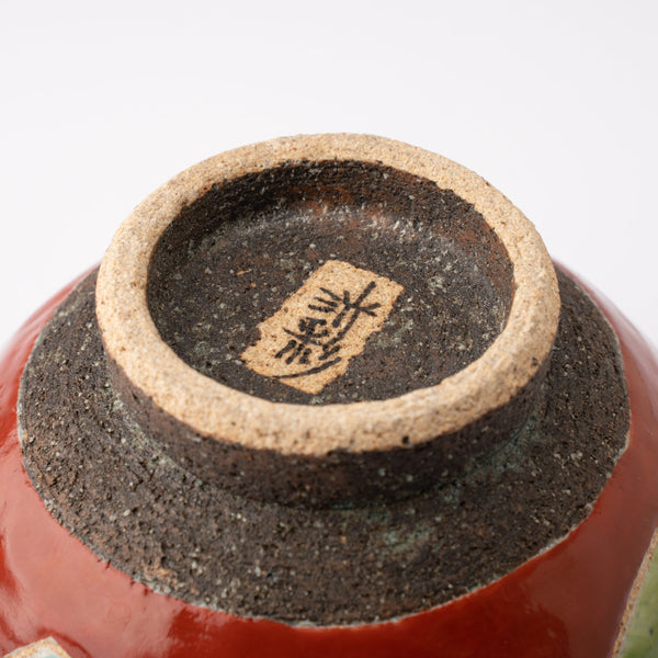 kousai-kiln-grape-hasami-donburi-bowl-m-musubi-kiln-quality-japanese-tablewares-and-gifts-472620.jpg