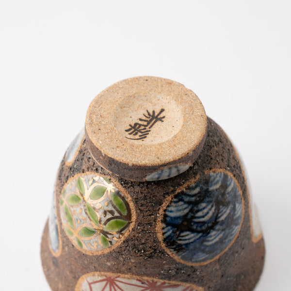kousai-kiln-playful-cat-hasami-small-yunomi-japanese-teacup-musubi-kiln-quality-japanese-tablewares-and-gifts-223544.jpg