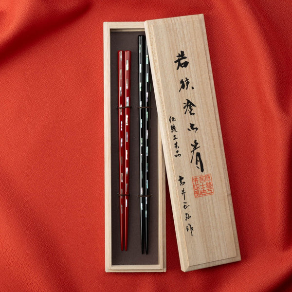 matsukan-kai-kiriko-wakasa-lacquerware-set-of-two-pairs-of-chopsticks-235-cm-93-in-215-cm-85-in-musubi-kiln-quality-japanese-tablewares-and-gifts-128260.jpg