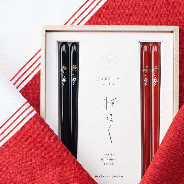 matsukan-sakura-fuji-wakasa-lacquerware-set-of-two-pairs-of-chopsticks-23-cm-91-in-215-cm-85-in-with-chopstick-rests-set-of-two-musubi-kiln-quality-japanese-tab-228724.jpg