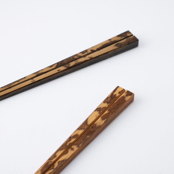 matsukan-square-zumen-kyoto-bamboo-wakasa-lacquerware-chopsticks-set-of-two-pairs-of-chopsticks-24-cm-94-in-musubi-kiln-quality-japanese-tablewares-and-gifts-195907.jpg