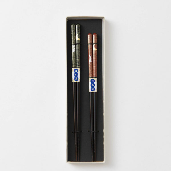 rabbits-under-the-moon-yamanaka-lacquerware-set-of-two-pairs-of-chopsticks-225-cm-89-in-21-cm-83-in-musubi-kiln-quality-japanese-tablewares-and-gifts-704895.jpg