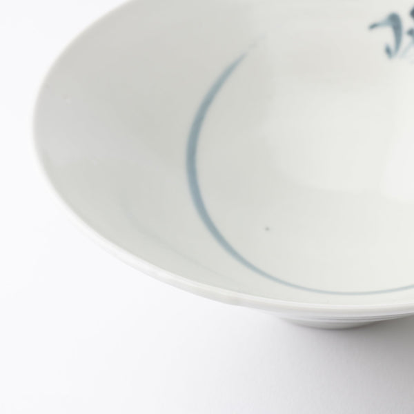 ri-sanpei-orchid-arita-bowl-musubi-kiln-quality-japanese-tablewares-and-gifts-757685.jpg