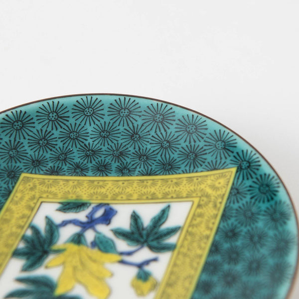 seikou-kiln-citrus-medica-kutani-sauce-plate-musubi-kiln-quality-japanese-tablewares-and-gifts-170138.jpg