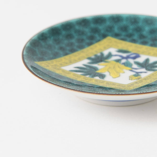 seikou-kiln-citrus-medica-kutani-sauce-plate-musubi-kiln-quality-japanese-tablewares-and-gifts-335865.jpg