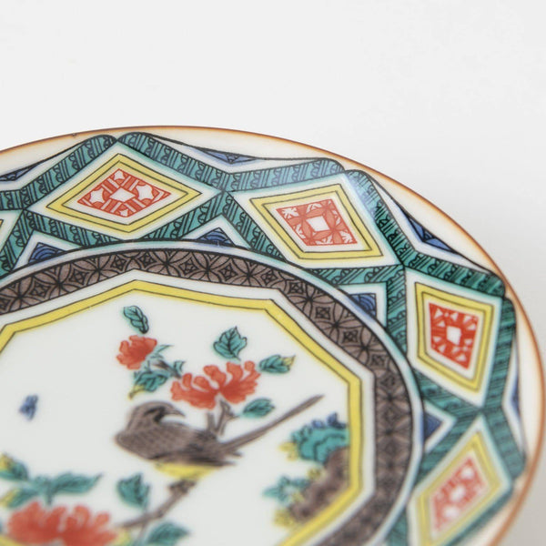 seikou-kiln-red-flower-and-bird-kutani-sauce-plate-musubi-kiln-quality-japanese-tablewares-and-gifts-414502.jpg