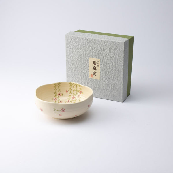 tosen-kiln-sakura-kiyomizu-ware-bowl-musubi-kiln-quality-japanese-tablewares-and-gifts-345268.jpg